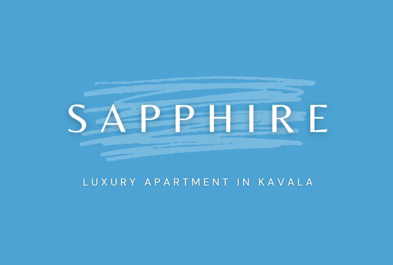 SAPPHIRE & IVORY Luxury Apartments - Kavala Eksteriør billede